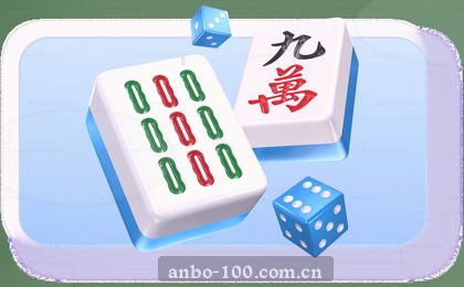 欧冠淘汰赛前瞻 数据指向曼城晋级概率七成